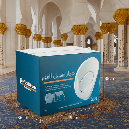 Portable Foot Washer Wash Basin