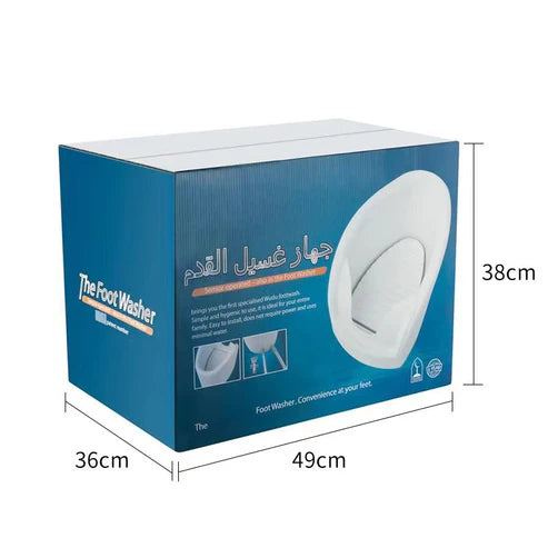 Portable Foot Washer Wash Basin