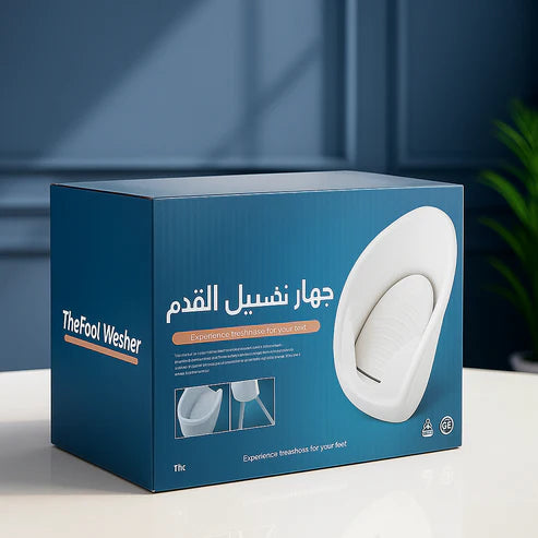 Portable Foot Washer Wash Basin