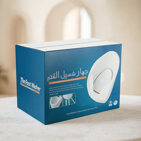 Portable Foot Washer Wash Basin
